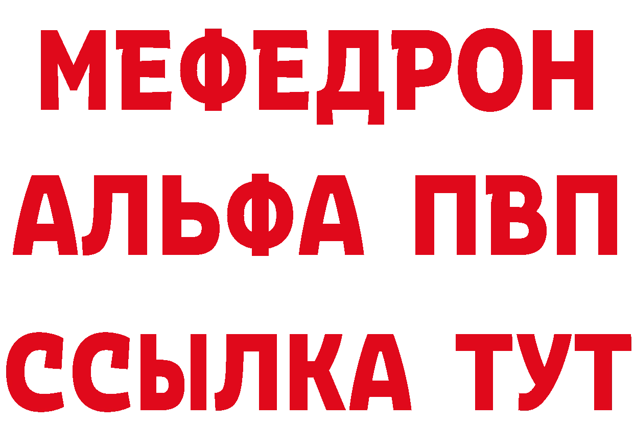 Сколько стоит наркотик?  Telegram Красноармейск